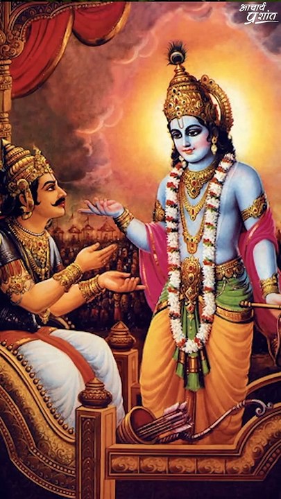 गीता बुढ़ापे के लिए है? || आचार्य प्रशांत