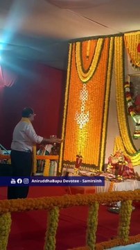Mahaarti during Shree Ramnavami Utsav at Shree Harigurugram _ Sadguru Aniruddha Bapu #Mahaarti