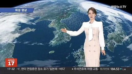 [날씨] 내일까지 가을 추위…중부 내륙 서리, 얼음