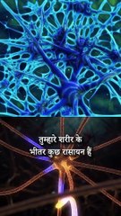 आकर्षण का खेल! || आचार्य प्रशांत