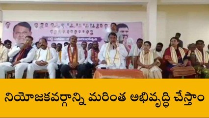 కామారెడ్డి: వచ్చే ఎన్నికల్లో కూడా విజయం సాధిస్తాం..