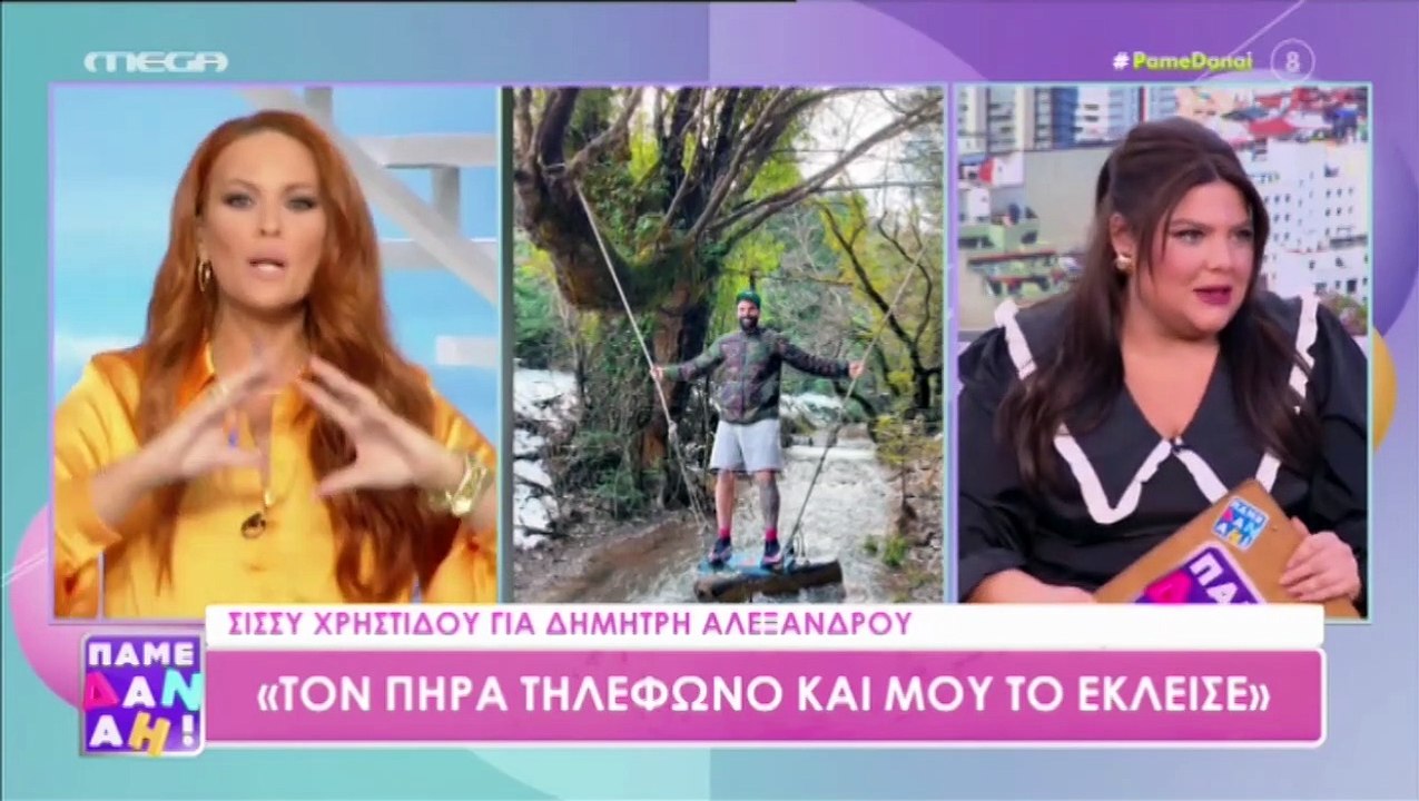 «Δεν μπορεί μία παρουσιάστρια να μην...» - Τα σχόλια της Μπάρκα για την τηλεοπτική κόντρα Αλεξάνδρου & Χρηστίδου