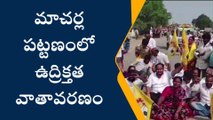 పల్నాడు జిల్లా: మాచర్ల పట్టణంలో ఉద్రిక్తత వాతావరణం