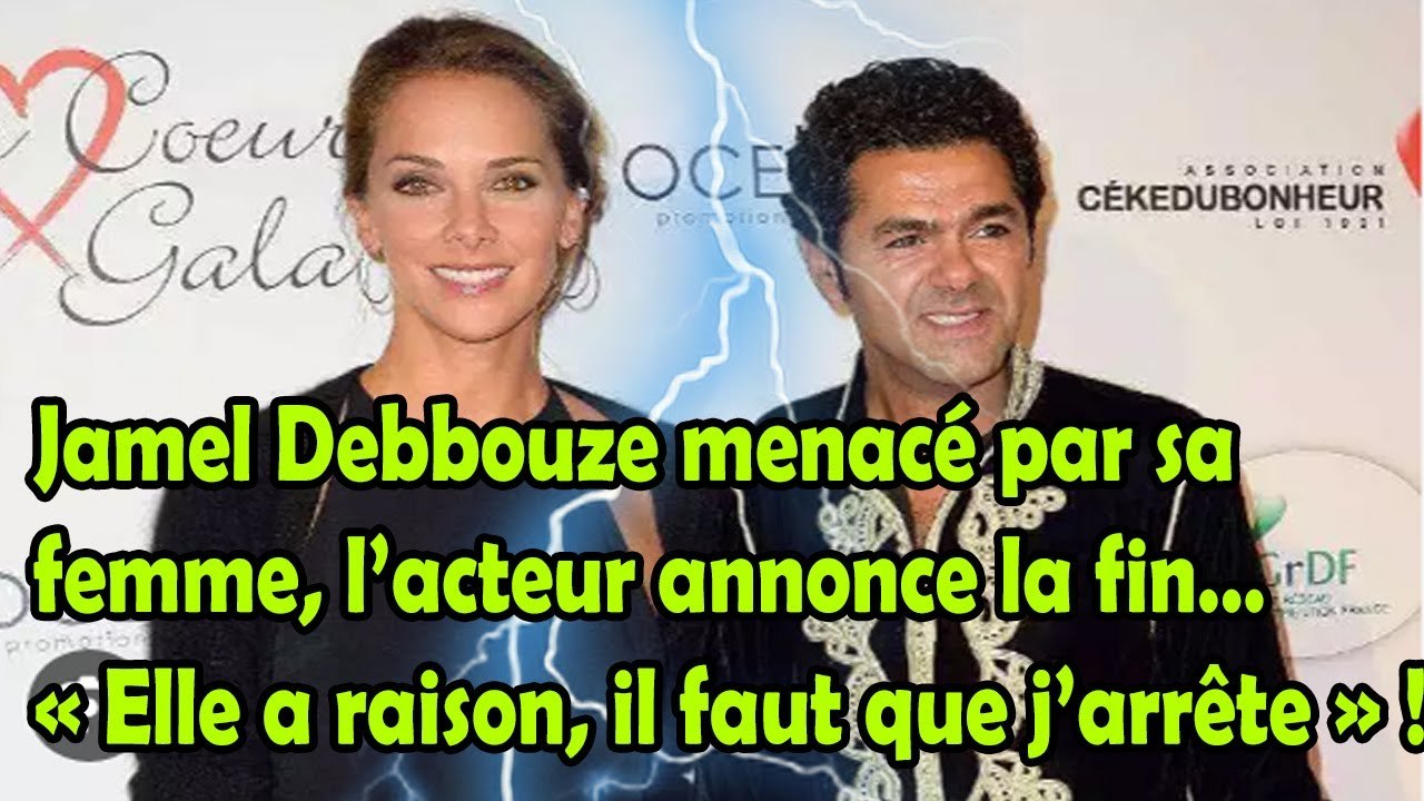 Jamel Debbouze