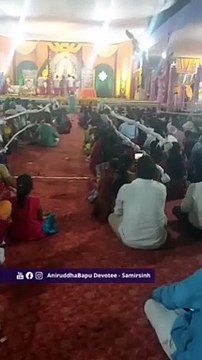 Mahaarti during Shree Ramnavami Utsav at Shree Harigurugram _ Sadguru Aniruddha Bapu #Mahaarti