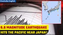Japan issues tsunami alert for Izu Islands after 6.6 earthquake, advisory lifted | Oneindia News