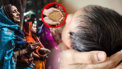 Jitiya Vrat Upay 2023: जितिया व्रत के दिन जरूर करें ये उपाय, संतान प्राप्ति के साथ मिलेगी लंबी आयु