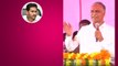 Ys Jagan ను లాగి సంచలన విషయం తెలిపిన Minister Harish Rao | Telugu OneIndia