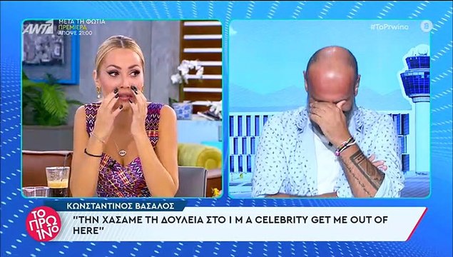 Λιάγκας: «Έχω ένα πρόβλημα, δεν καταλαβαίνω ποιος είναι ο Βασάλος και ποιος ο Αλεξάνδρου»