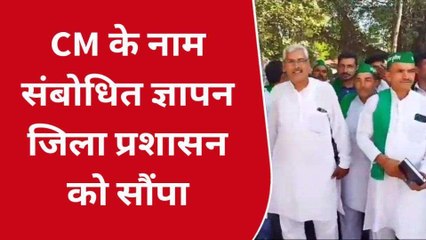 बिजनौर: राष्ट्रीय किसान यूनियन ने एसडीएम को सौंपा ज्ञापन