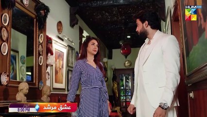 Khel - Episode 61 - [ Alizeh Shah - Shehroz Sabzwari - Yashma Gill ] - 4th October 2023 - FLO Digital