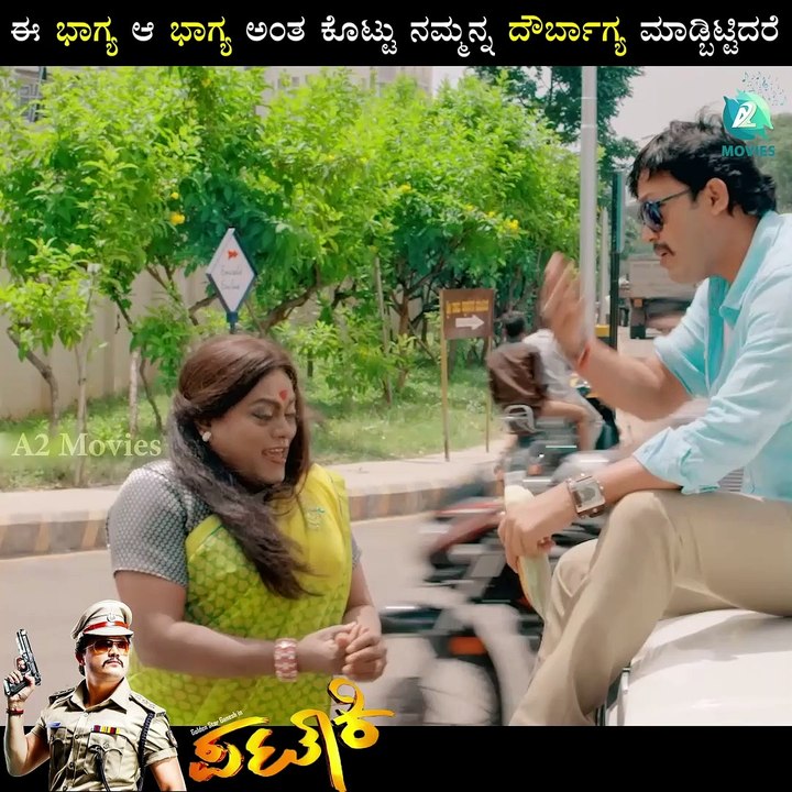 ಸೋಡಾ ಮಿಕ್ಸ್ ಮಾಡಿದ್ರೆ ಕ್ವಾಲಿಟಿ ಹಾಳಾಗುತ್ತೆ ನಾನು ಪಕ್ಕ ಸುಕ್ಕಾ