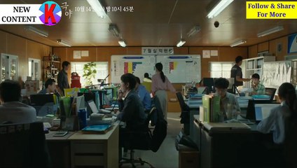 Polar Night Official Teaser 2 - A Moment of Wrong Choice | KBS Drama Special 2023 | 드라마 스페셜 2023 - 극야 공식 티저2 | New K Content