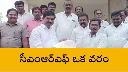 జనగామ: ఆరోగ్య తెలంగాణను నిర్మించడమే సీఎం కేసీఆర్ లక్ష్యం..!