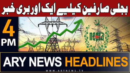 ARY News Headlines  4 PM  5th Oct  2023