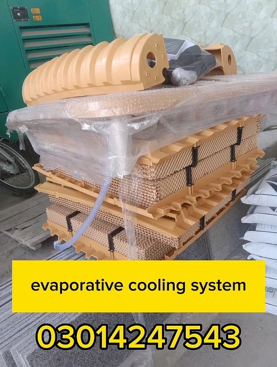 evaporative air cooler