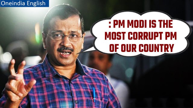 Sanjay Singh arrest: Arvind Kejriwal slams ruling BJP after meeting Singh’s family | Oneindia News
