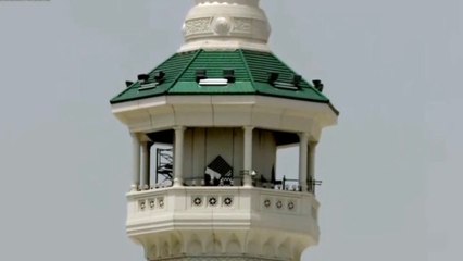 Azan Makkah live | Mecca live today 2023