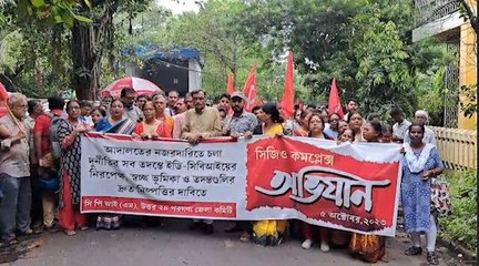 ধীর গতিতে এগোচ্ছে দুর্নীতির তদন্ত! সিজিও কমপ্লেক্স অভিযানে সিপিআইএম