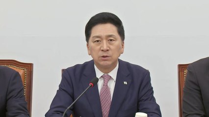 김기현 "李, 조작 인터뷰를 대선판 뒤집을 기회 삼아" / YTN