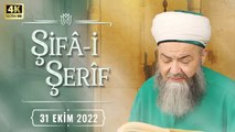 Şifâ-i Şerîf Dersi 158. Bölüm 31 Ekim 2022