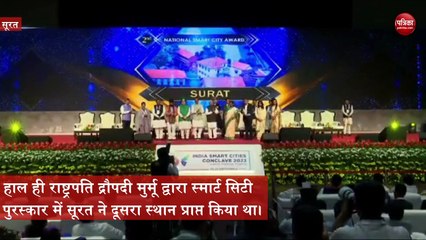 स्मार्ट सिटी का हाल बदहाल