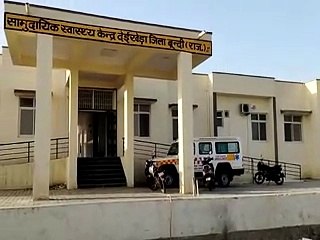 नया अस्पताल भवन मिला लेकिन सुविधाओं का टोटा, पानी के लिए भी भटकना पड़ रहा-video