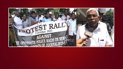 మీడియాకు సంకెళ్లా..? జర్నలిస్టుల అక్రమ అరెస్ఠును ఖండించిన ఐజేయూ నేతలు | Telugu Oneindia