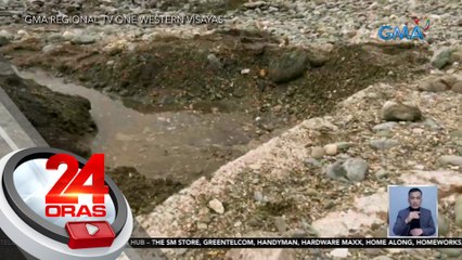 Tubig na tila mula sa dagat na sakop ng Antique, naiinom dahil 'di maalat pero saan ba talaga galing? | 24 Oras