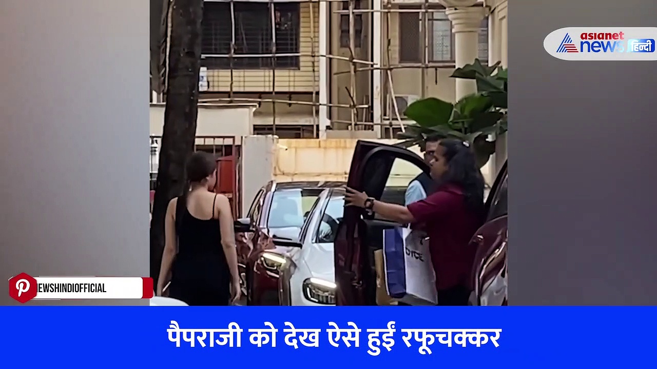Watch Video: बिना मेकअप के ऐसी दिखती हैं उर्फी जावेद, पैपराजी को देख ऐसे हुईं रफूचक्कर