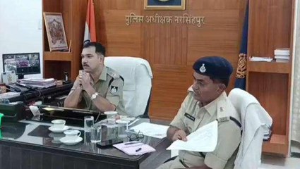 नरसिंहपुर: विधानसभा चुनाव को लेकर अलर्ट मोड में पुलिस,प्रेस कॉन्फ्रेंस का आयोजन