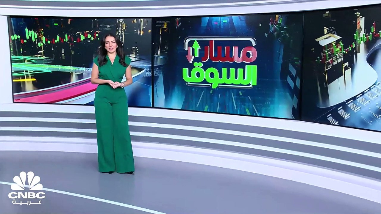 مؤشر سوق دبي يسجل أكبر خسارة يومية في 7 أشهر