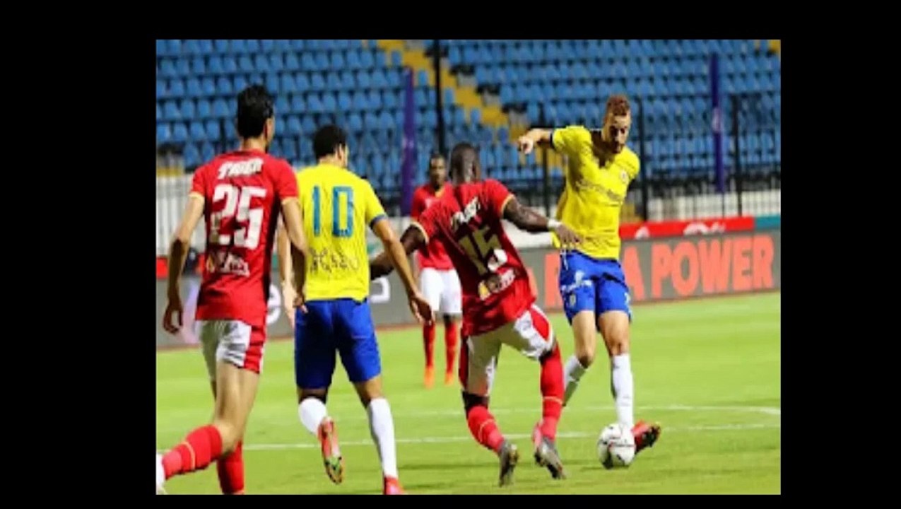 مشاهدة مبارة الاهلى و الأسماعيلي بث مباشر اليوم 08-10-2023