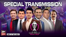 ICC Cricket World Cup 2023 Special Transmission | 5th October 2023 | Part-2