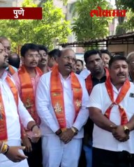 पुणे महापालिकेसमोर जमले पूनित बालन यांचे पाठीराखे; पाहा काय घडलं?