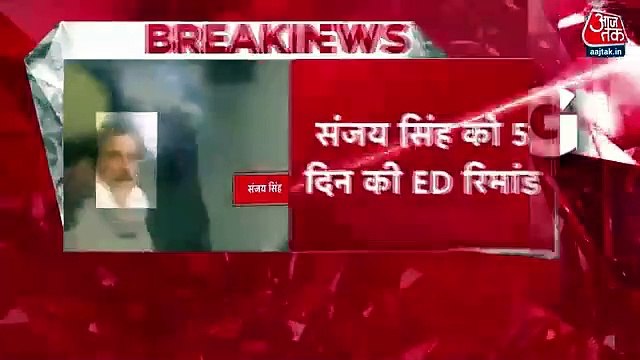 Sanjay Singh sent on ED remand till October 10