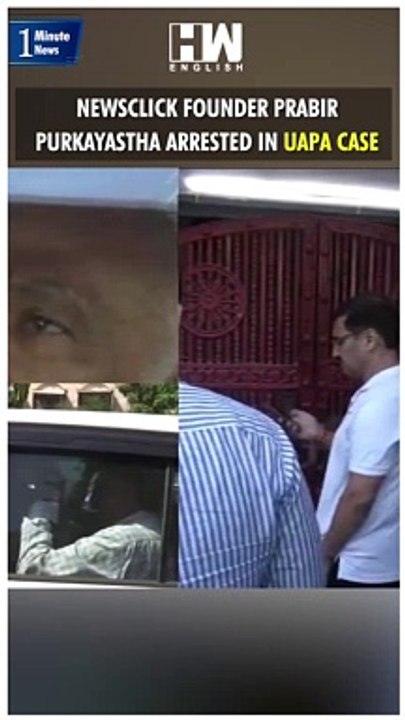 #Shorts | NewsClick founder Prabir Purkayastha arrested in UAPA case | Abhisar Sharma | China Delhi