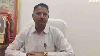 बांसवाड़ा: भाजपा जिलाध्यक्ष ने क्‍यों जताया जिले में जीत का विश्‍वास, देखिए खबर