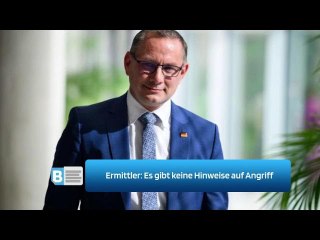 Ermittler: Es gibt keine Hinweise auf Angriff