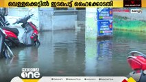 കൊച്ചി നഗരത്തിലെ വെള്ളക്കെട്ടിൽ വീണ്ടും ഇടപെട്ട് ഹൈക്കോടതി