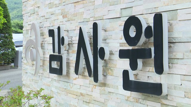 감사원, '전현희 감사' 직권 재심의... 조은석 주심 배제 / YTN