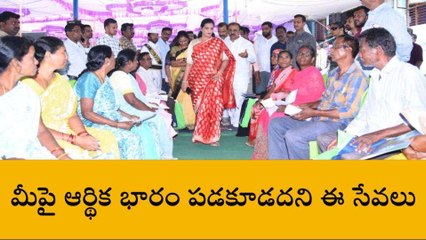 అనంతపురం: జిల్లా వాసులకు కలెక్టర్ కీలక సూచనలు