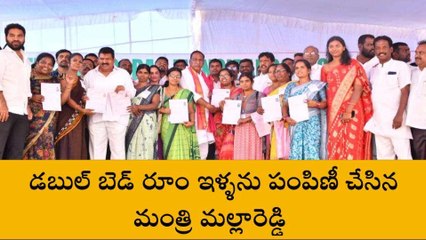 మేడ్చల్: దేశంలో అన్ని రంగాల్లో నంబర్‌ వన్‌‌గా తెలంగాణ..!
