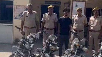फुलेरा: पुलिस ने बाईक चोर को गिरफ्तार कर, 4 चोरी की बाइक जब्त