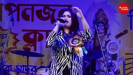 Tujhe Chaha Rab Se Bhi Jyada | Neha Kakkar | Cover Ananya Adhikary