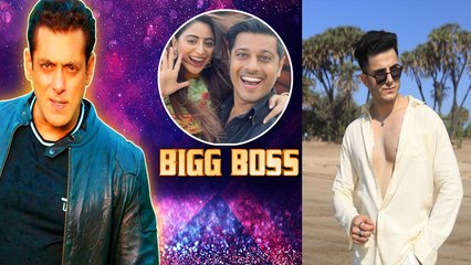 Bigg Boss का Game अब नहीं होगा सबके लिए Same, क्या Biased होगा BB Season 17?