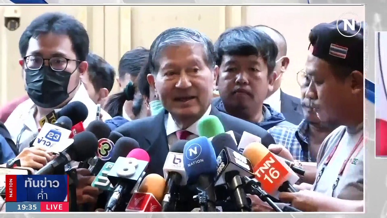 "เฉลิม อยู่บำรุง" ประกาศตัดขาด "ทักษิณ" | เนชั่...
