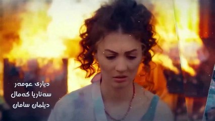 Ashq u tola 85 WEB_1