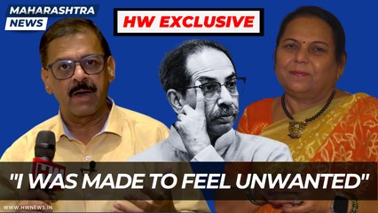 HW Exclusive: "I was made to feel unwanted": Neelam Gorhe | Eknath Shinde | ShivSena | Thackeray
