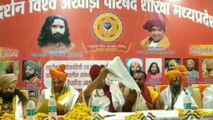 नर्मदापुरम: सनातन को मिटाने वाले सेक्युलरों को मंदिर से बाहर फेंकेंगे- संतो ने लिया निर्णय